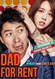 Dad for Rent