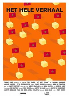 Het hele verhaal (2017)