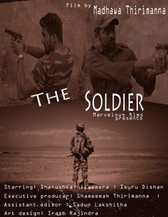The Soldier (2015)
