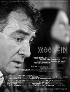 Waanzin (2012)