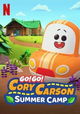 A Go! Go! Cory Carson Summer Camp