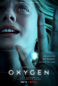 Oxygène (2021)