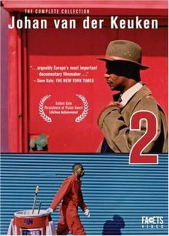 To Sang Fotostudio (1997)
