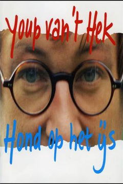 Youp van 't Hek: Hond op het ijs (1989)