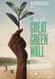 The Great Green Wall