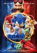 Sonic the Hedgehog 2