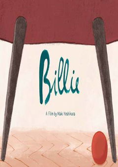 Billie (2018)