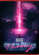 Simulation Theory