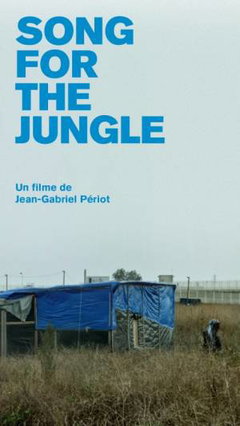 Song for the Jungle (2018)