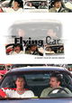 The Flying Car