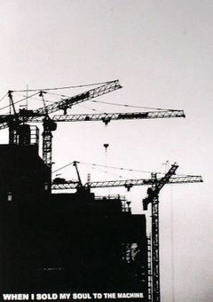 When I Sold My Soul to the Machine (2004)