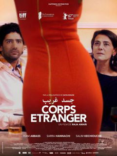 Corps Étranger (2016)