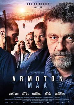 Armoton Maa (2017)