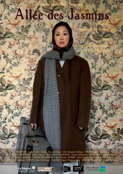 Allée des Jasmins (2019)