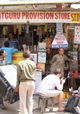 The Lonely Planet Omelette Shop