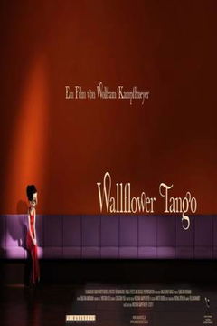 Wallflower Tango (2011)