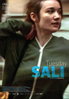 Sali (2015)