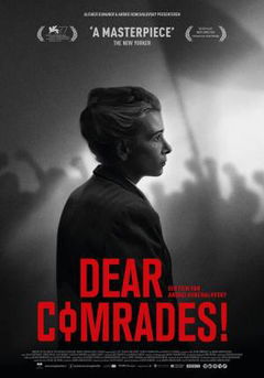 Dear Comrades! (2020)