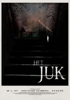 Het Juk (2019)