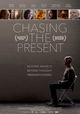 Chasing the Present