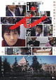 I -Documentary of the Journalist-