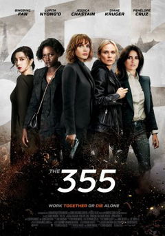 The 355 (2022)