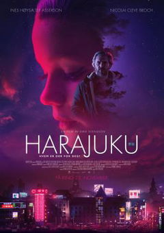Harajuku (2018)