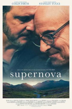 Supernova (2020)