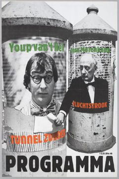 Youp van 't Hek: Tunnel zonder vluchtstrook (1987)