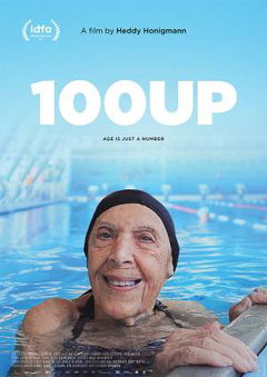 100UP (2020)