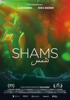 Shams (2020)