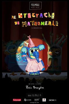 The Kindergarten Show (2019)