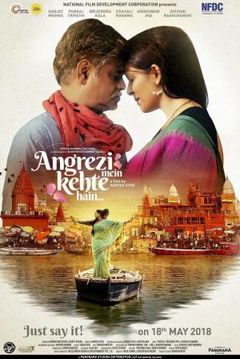 Angrezi mein Kehte Hain (2017)