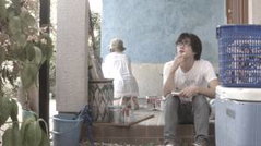 Passing Shower (2016)