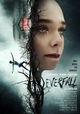 Everfall
