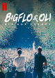 Bigflo & Oli: Hip Hop Frenzy