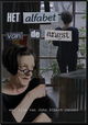 Het Alfabet van de Angst