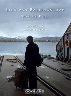 Lied van Ballingschap (2016)