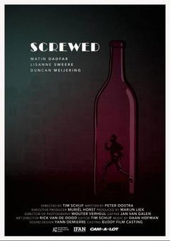 Screwed (2018)