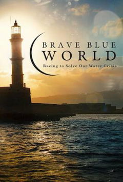 Brave Blue World (2019)