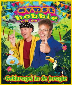 Ernst, Bobbie en de Rest: Geklungel in de Jungle (2019)