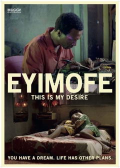 Eyimofe (2020)