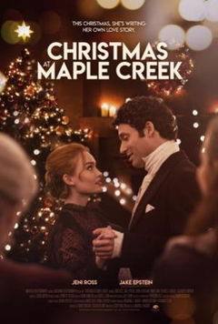 Midnight at the Magnolia (2020)
