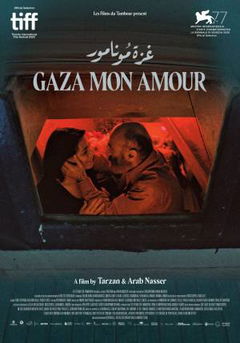 Gaza mon amour (2020)