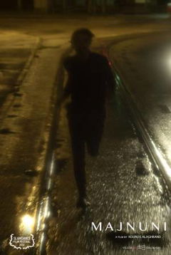 Majnuni (2019)