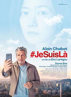 #JeSuisLà (2019)