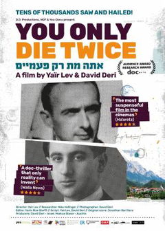 You Only Die Twice (2018)