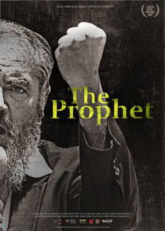 The Prophet (2019)