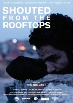 Shouted from the Rooftops (2017)