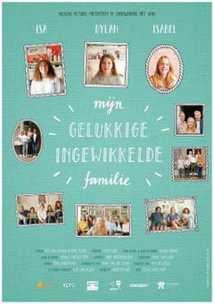 Mijn gelukkige ingewikkelde familie (2017)